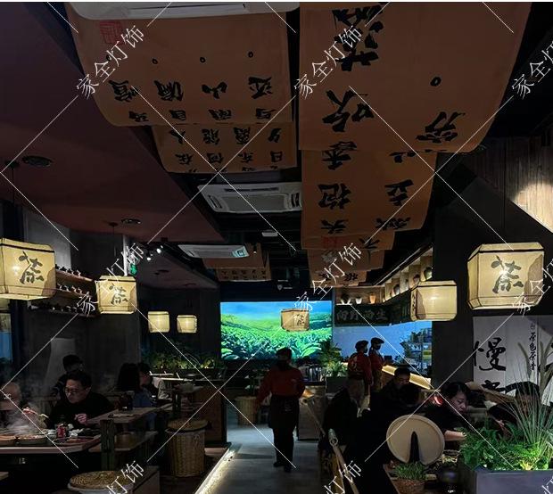 Zen Lantern: Japanese Silk Fabric Pendant Light for Bedroom, Dining Room, and Bar