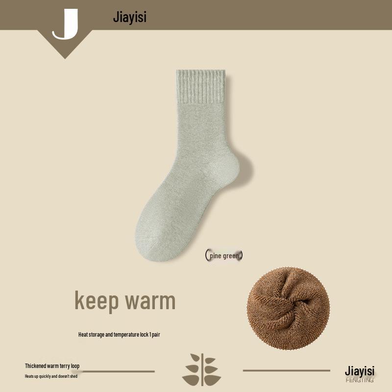 

Чоловічі термошкарпетки з махри проти запаху - Осінньо-зимовий стиль з потовщенням плюшем. Simple Pack [Aluminum Buckle on Each Pair]