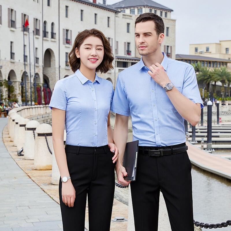 Деловая рубашка Trouman из хлопкового жаккарда Various