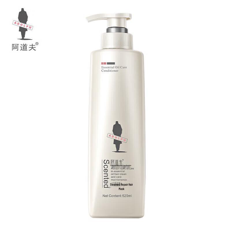 

Adoufu Rose Essential Oil Hair Conditioner 520ml