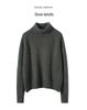 Women's Thickened Cashmere Sweater: High Neck, Loose Fit for Autumn & Winter, Warm Base Layer, Casual Knitwear