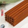 Carbonized Bamboo Chopsticks - 10 Pairs
