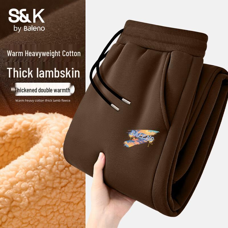 Baleno Men's Winter Heavyweight Fleece Jogger Pants