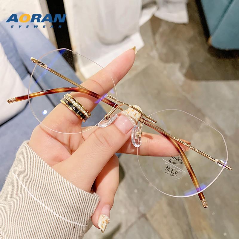 

Rimless Women s Slim-Fit Prescription Glasses with Big Frame