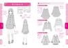 The Collection of Dress Data of a Comics Character (Kosaido Comics Studio)