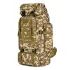 80L Outdoor Waterproof Hiking Backpack