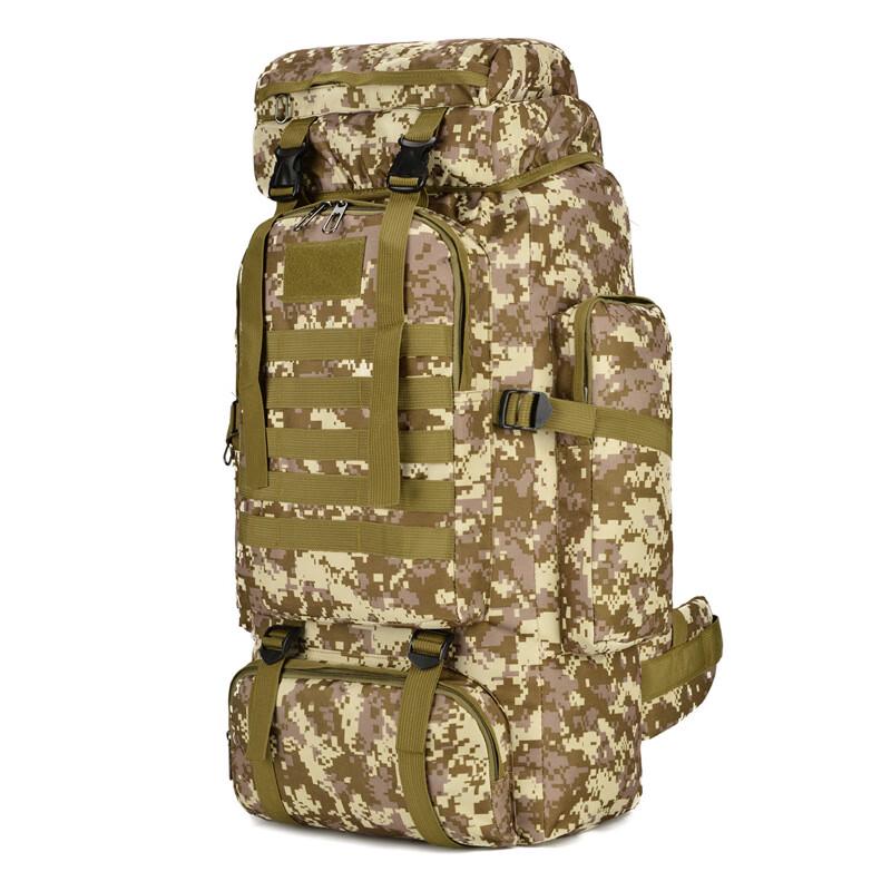 80L Outdoor Waterproof Hiking Backpack