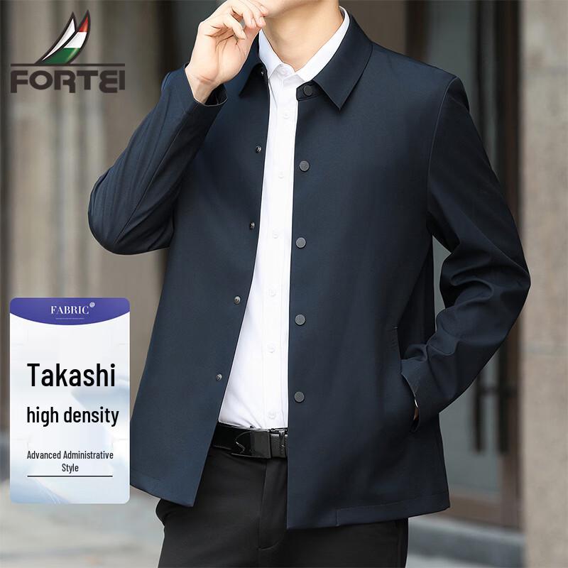 Men s Business Casual Windproof Jacket 52