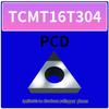 CNC Diamond Blade PCD/CBN Tip for Copper & Aluminum TCMT110204 Gemstone Tool