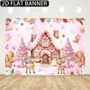 1pc Christmas Party Background Banner - Pink Gingerbread House and Candy Land Scene - Multi Purpose Festival Party Decoration