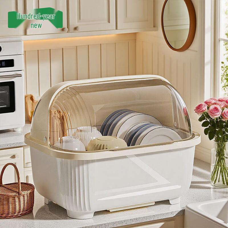Küchengeschirrabtropf- und Aufbewahrungsschrank mit Deckel