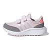 (GS) Run 70s 'Smoked Pink Pure Grey' Kids' GW0330