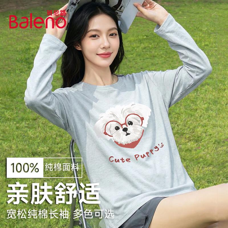 Baleno Women s Heavyweight Cotton Long-Sleeve T-Shirt with Puppy Print M