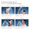 ReFa FINE BUBBLE U+ Water Stop Model Limited Store Exclusive Shoppers Set White