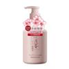 Qianxiang Cherry Blossom Amino Acid Shower Gel