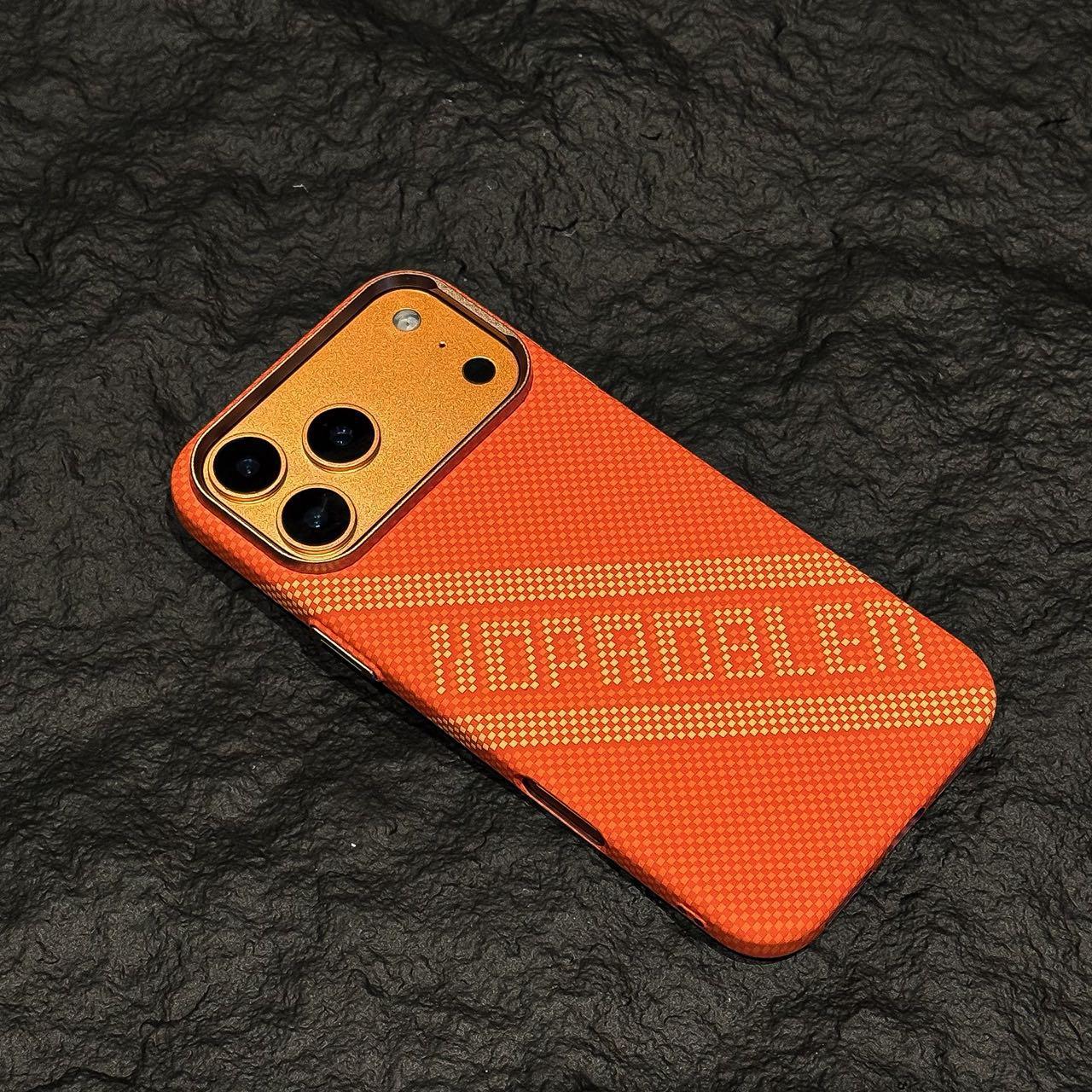 

Applicable iPhone17PROMAX Kevlar Textured Magnetic Mobile Phone Case Apple 16 Premium Sensing All-Inclusive Case iPhone 15 PROMAX