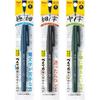 Pentel XSES15P-3AMZ Calligraphy Signature Pen, Pigment Type, Set of 3, Black