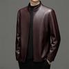 New Autumn and Winter Middle-aged Stand-up Collar Genuine Leather Jacket Men's Slim Sheepskin Dad Casual Leather Jacket