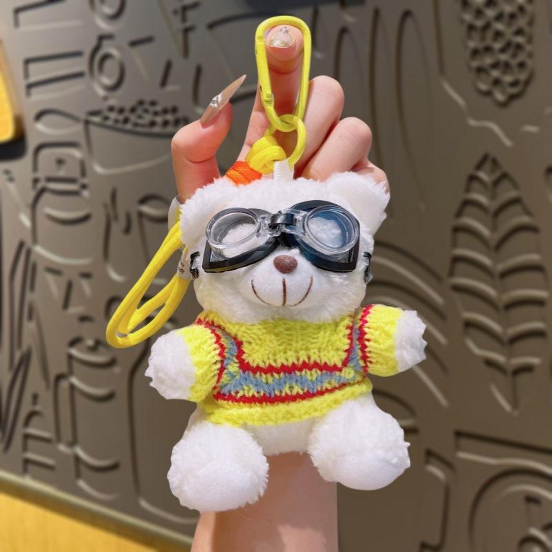 Cartoon Plush Glasses, Bear Key Chain, Schoolbag Pendant, Cute Bag, Doll, Keychain, Hanging Accessory, Gift
