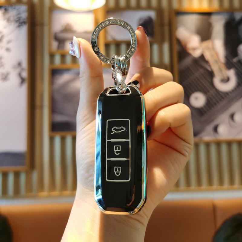 Baojun Car Key Case for Models 510, 730, 530, 560, 360, E200/E100, 310W, Wuling Mini - Female Design