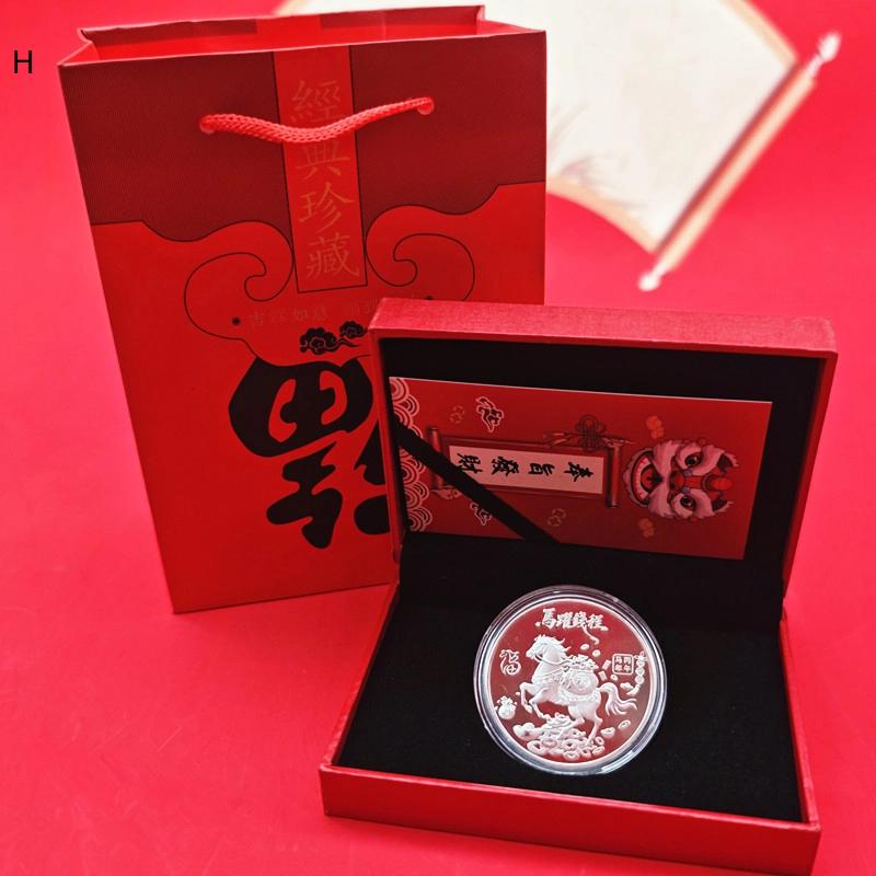.Metal Collection 2026 New Year Souvenir 40mm Chinese Coins Lucky Horse Collectible Coins