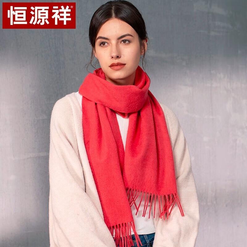 Hengyuanxiang Pure Wool Women's Winter Scarf Shawl