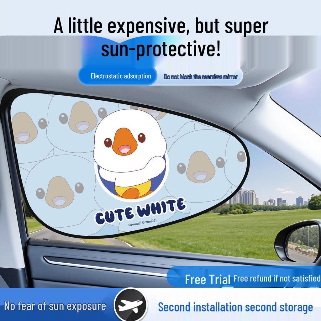 2025 Car Sunshade: Heat Insulation & Sun Blocker Side Window Curtain