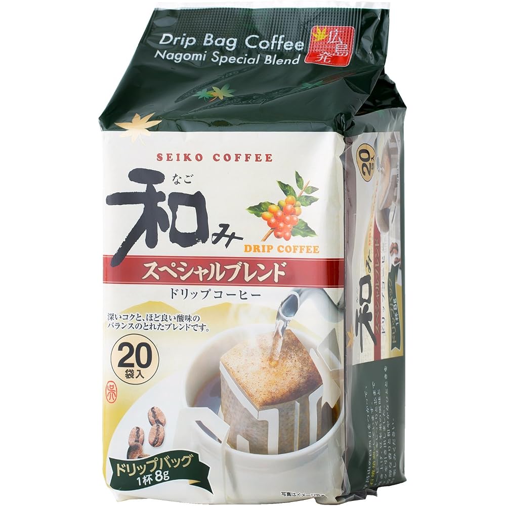 Seiko Coffee Nagomi Drip 20P Special Blend (8g x 20P x 2 packs)