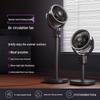 Smart Rechargeable Wireless Oscillating Fan with Timer for Indoor/Outdoor Use