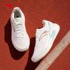 Anta PG7 Women's 4th Gen Running Shoes