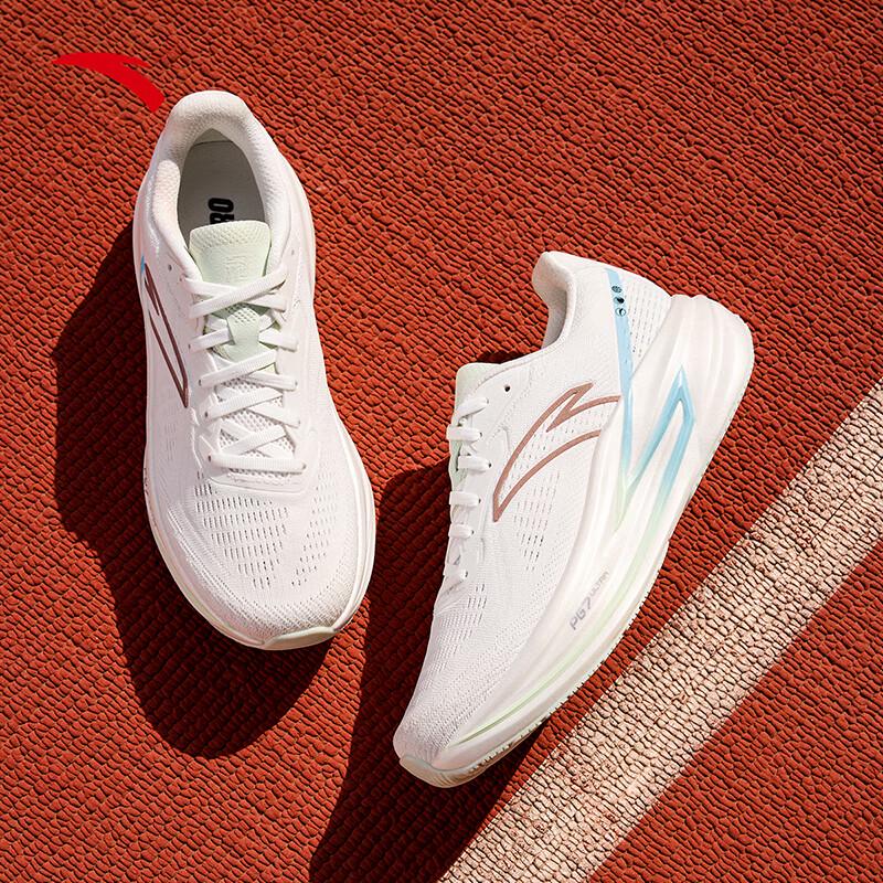 Anta PG7 Women's 4th Gen Running Shoes