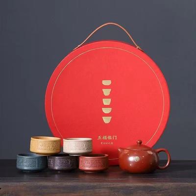 Gifts Wufu Cup Purple Sand Tea Set Gift Box Gifts for Customers and Elders Business Souvenirs