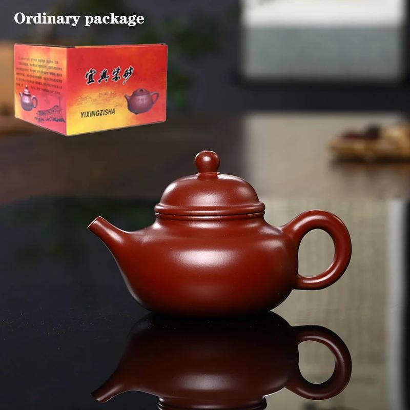 

260ML Yixing Purple Clay Teapot Handcraft Tea Pot Pure Raw Ore Handmade Traditional Dahongpao Teaware High Quality Filter Kettle