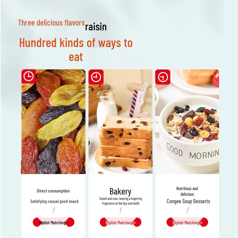 Balang Turpan Premium Seedless Raisins