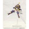 Kotobukiya (KOTOBUKIYA) M.S.G Modeling Support Goods Mecha Supply 32 Ex-Armor E Dress Ver. [White] Approx. 84mm Tall Non-Scale Plastic Model