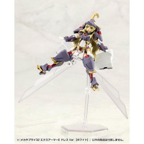 Kotobukiya (KOTOBUKIYA) M.S.G Modeling Support Goods Mecha Supply 32 Ex-Armor E Dress Ver. [White] Approx. 84mm Tall Non-Scale Plastic Model