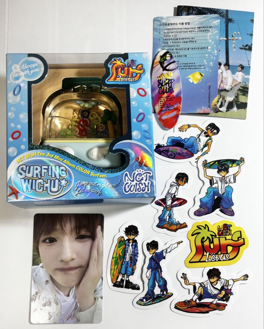 

[USED] SAKUYA NCT WISH color surf.ver album limited quantity