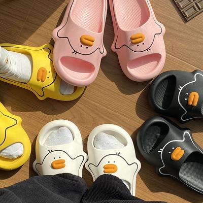 Fashion White Slides Cute Woman Slippers Soft Indoor Pink Shoes for Women 2024 Summer Anime Cartoon Kawaii Sandals Chic and Elegant 39 F