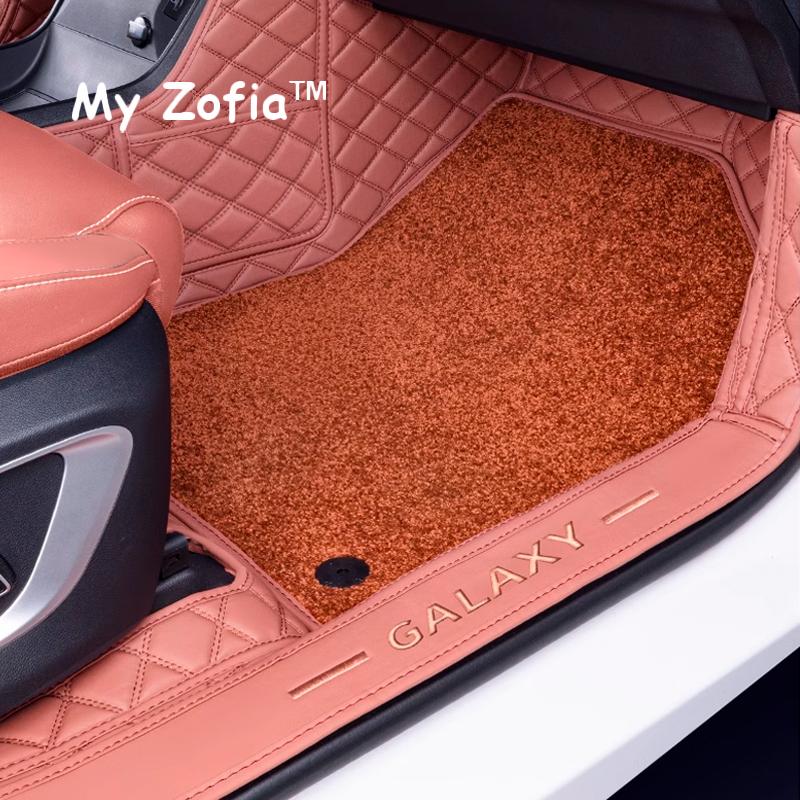 LHD Car Floor Mats For Geely EX5 Galaxy E5 2024 2025 2026 Custom Auto Foot Pads Automobile Carpet Cover Interior Accessories