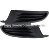 Volkswagen Golf 6 Fog Light Frame Cover (5K0853665A/5K0853666A) Without Hole