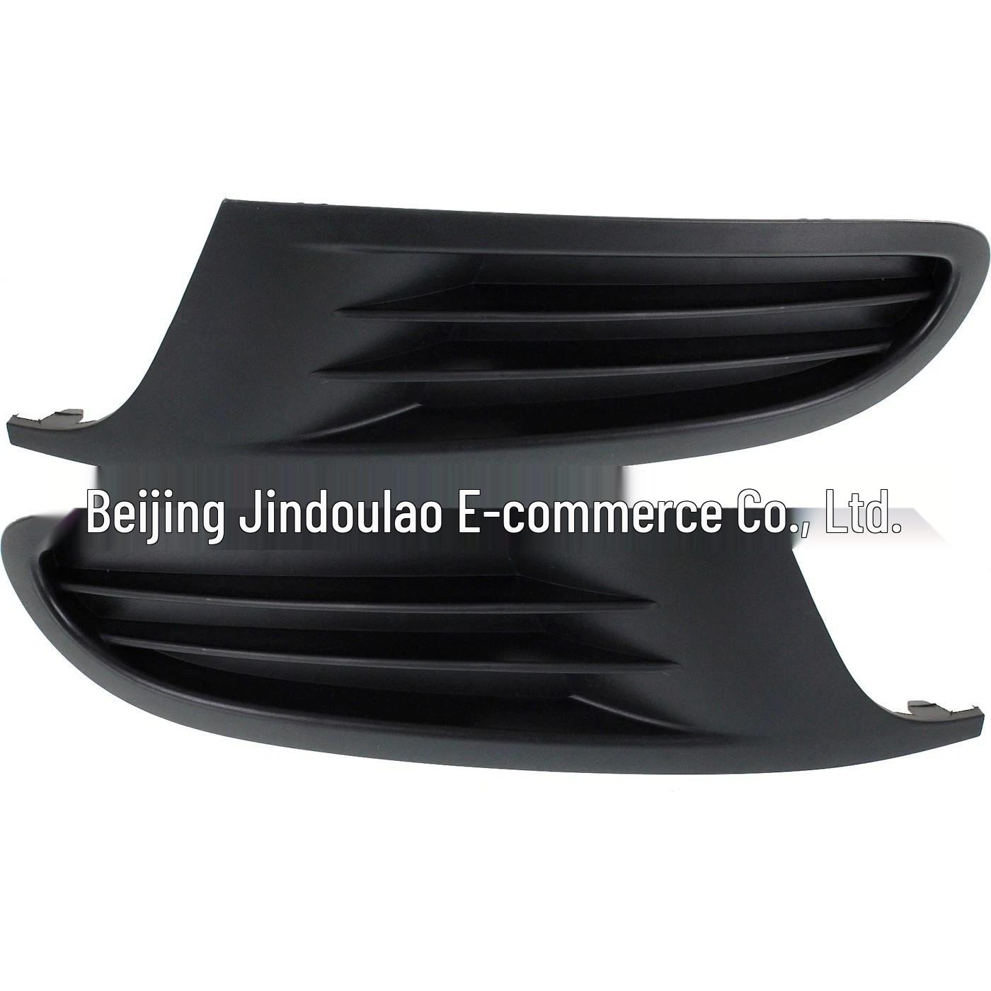 Volkswagen Golf 6 Fog Light Frame Cover (5K0853665A/5K0853666A) Without Hole Neutral