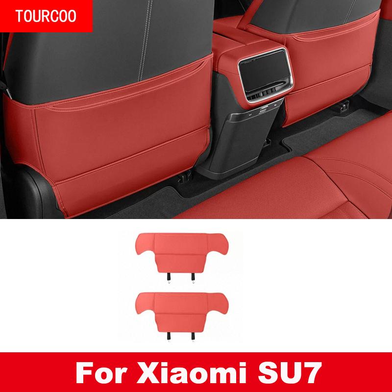 For Xiaomi SU7 2026 Rear Seat Leather Anti Kick Protection Pad Interior Accessories