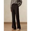 Women's Slim Fit Knit Flare Casual Pants