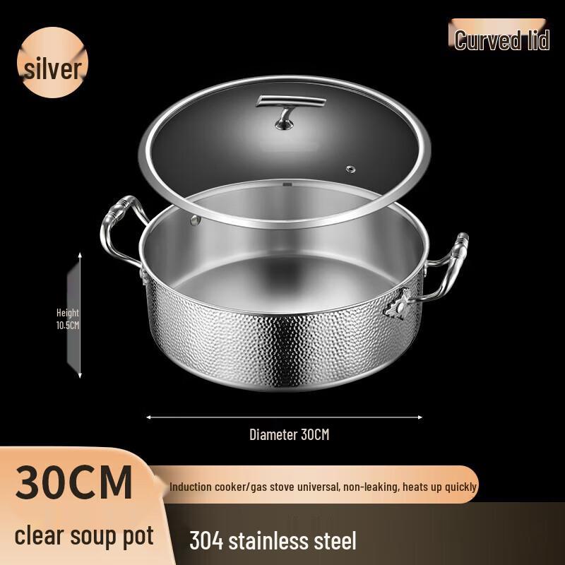 FATTBAO 304 Stainless Steel Hammered Hot Pot with Glass Lid