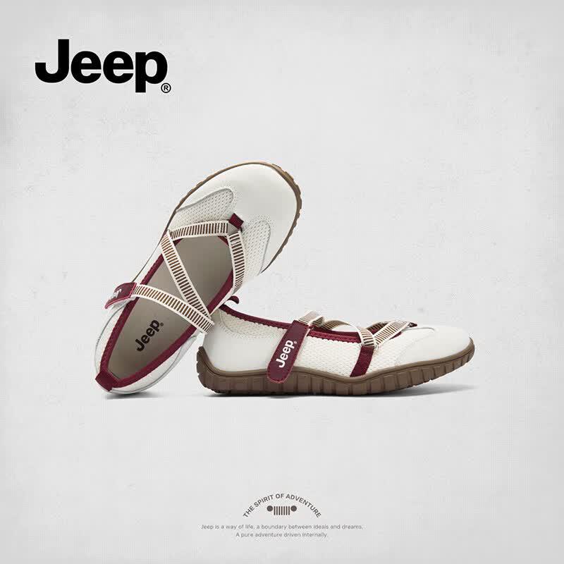 Jeep Women's Retro Mary Jane Ballet Flats