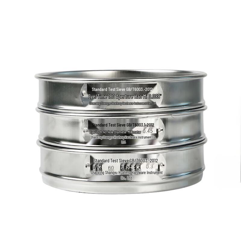 Changlu 304 Stainless Steel Standard Test Sieve