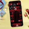 Turkish TV Series Cukur Cover For OnePlus 13 13R 12 12R 11 10 Pro 8T 10T OnePlus Nord 4 CE 2 3 Lite N10 N20 N30 Case