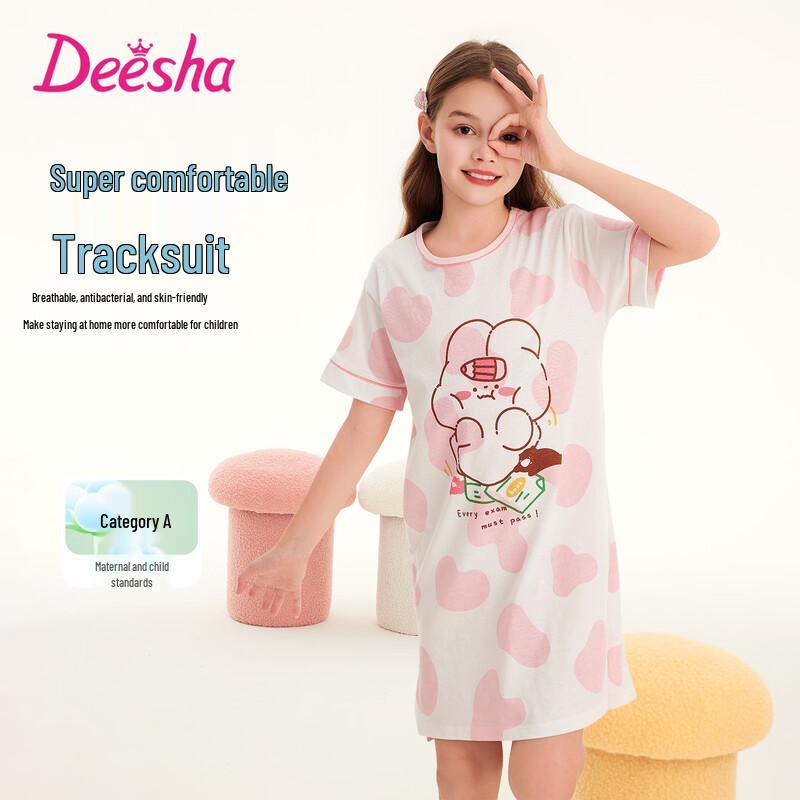 DEESHA Girls  7A Antibacterial Short-Sleeve Cotton Nightdress M