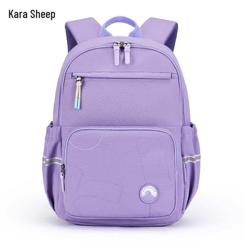 Kala Sheep 20L Ultralight Explorer Backpack