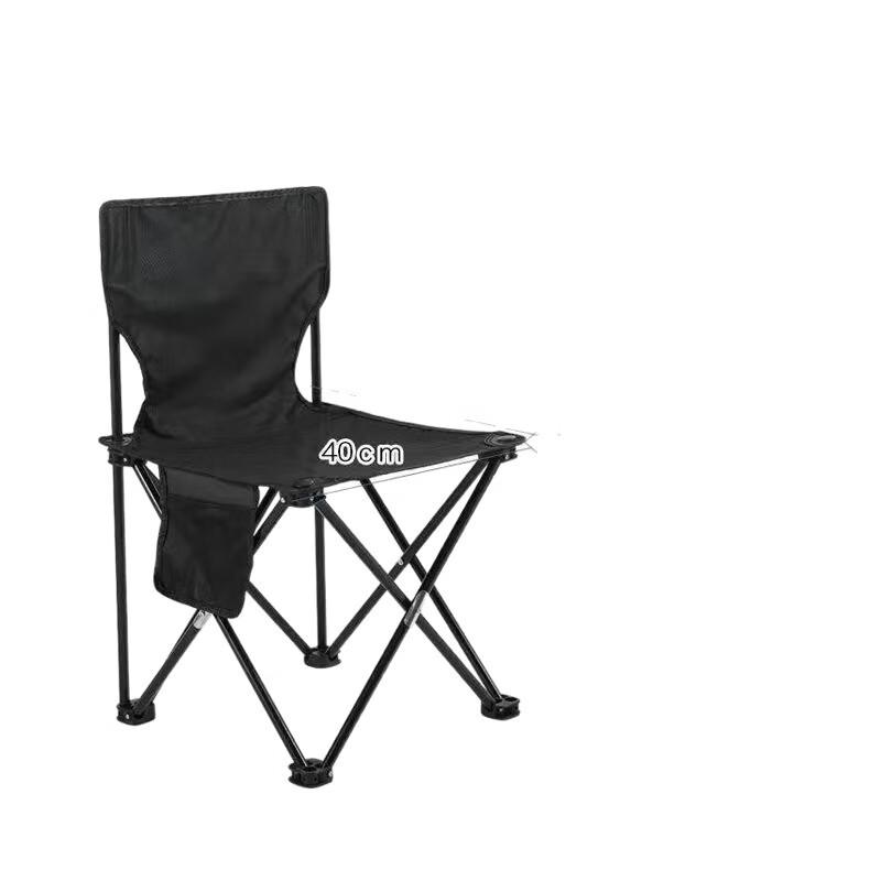 OEING Outdoor Portable Folding Chair